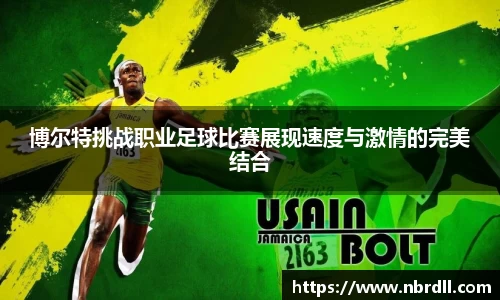 z6com尊龙凯时